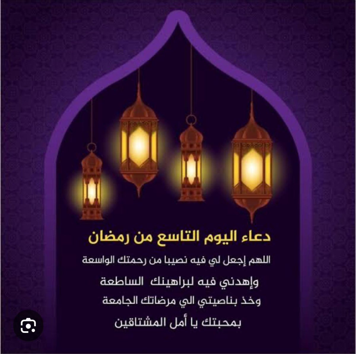 🏹🇦🇹ɹᓄᓗȊ 🇦🇹🏹 (@elsayed1997) on Twitter photo 
