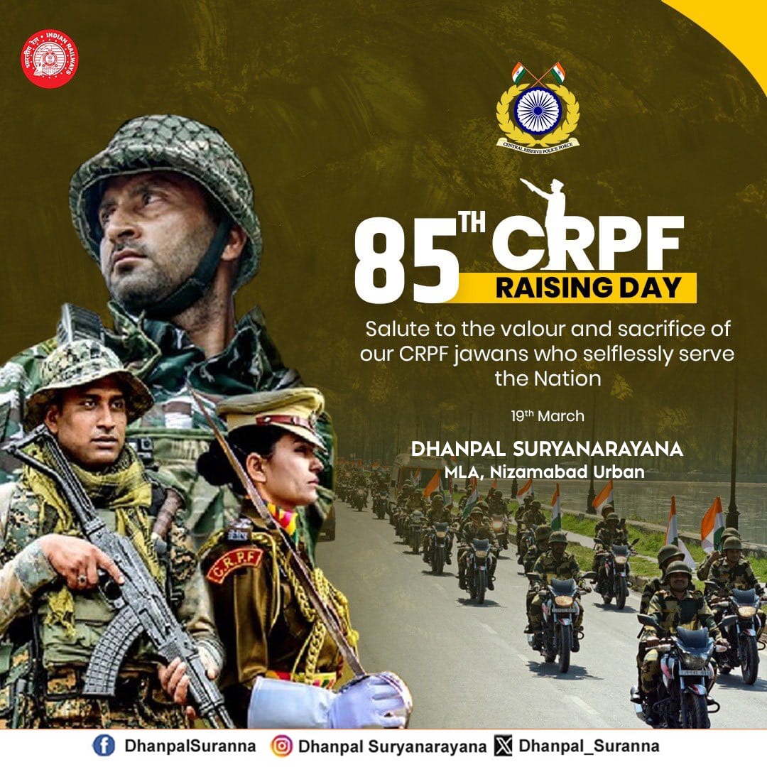 Marking 85 glorious years of courage, sacrifice, and service to the nation on #CRPFDay2024. Salute to the brave @crpfindia personnel for their confirmation unwavering commitment in ensuring security.
#SaluteToCRPF #JaiHind