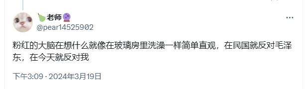 实事求是永立不败之地 tweet media