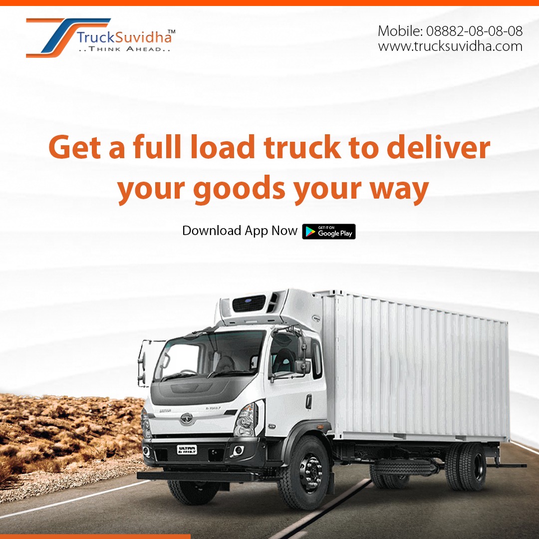 Revolutionize your logistics with Truck Suvidha App: Seamlessly deliver your goods, your way, with full-load trucks at your fingertips! 

Register now - trucksuvidha.com 
Contact us - 08882-08-08-08

#LogisticsSolution #FreightManagement #TruckDispatch #SupplyChain