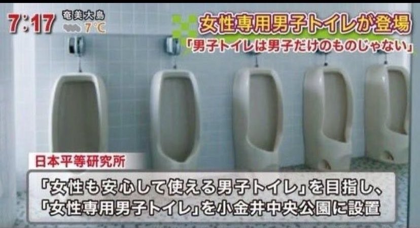 Tweet image