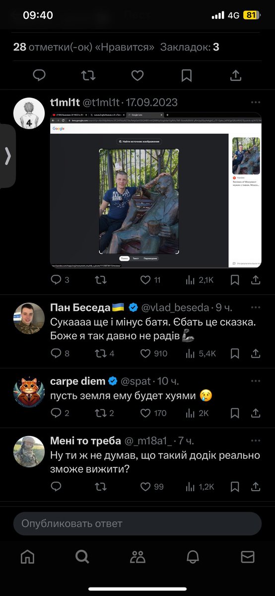 BatAllFi tweet media