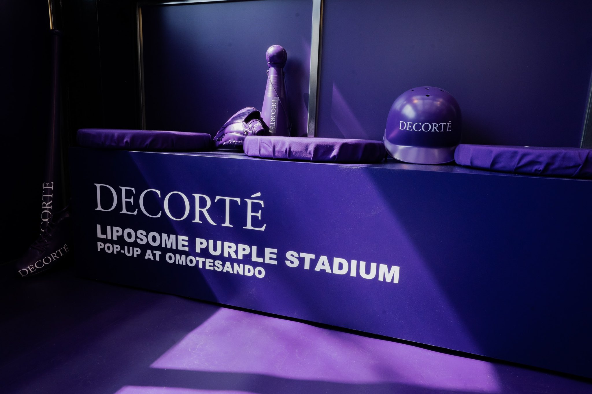 ゆう ラボコスメティカ ダクティレ・シデロ・エネルゴ セット ゆう