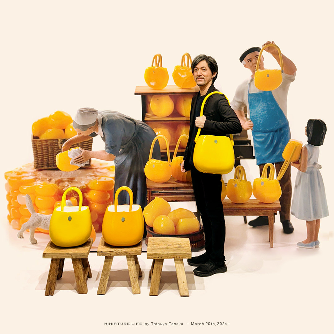 コーンなバッグはいかがでしょう？