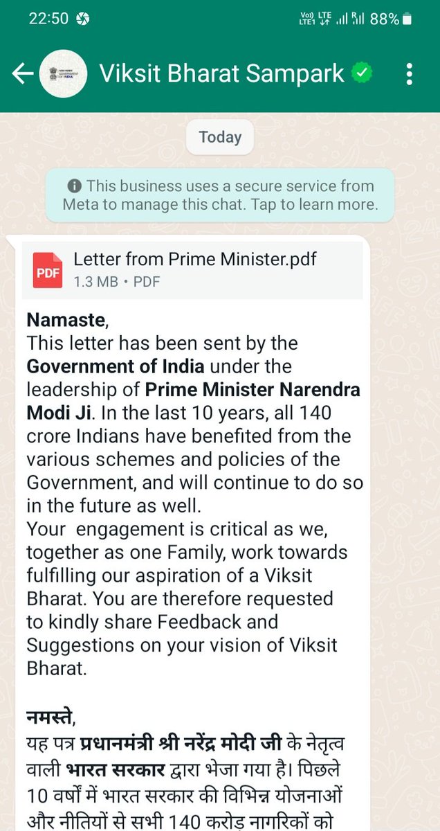 manavalan_mg's tweet photo. Breach of Election code of conduct. Instruct the concerned officials to stop sending the message to the citizens. Also take stringent action against the erred officials 
@ECISVEEP @TNelectionsCEO https://t.co/A1xpNex82A