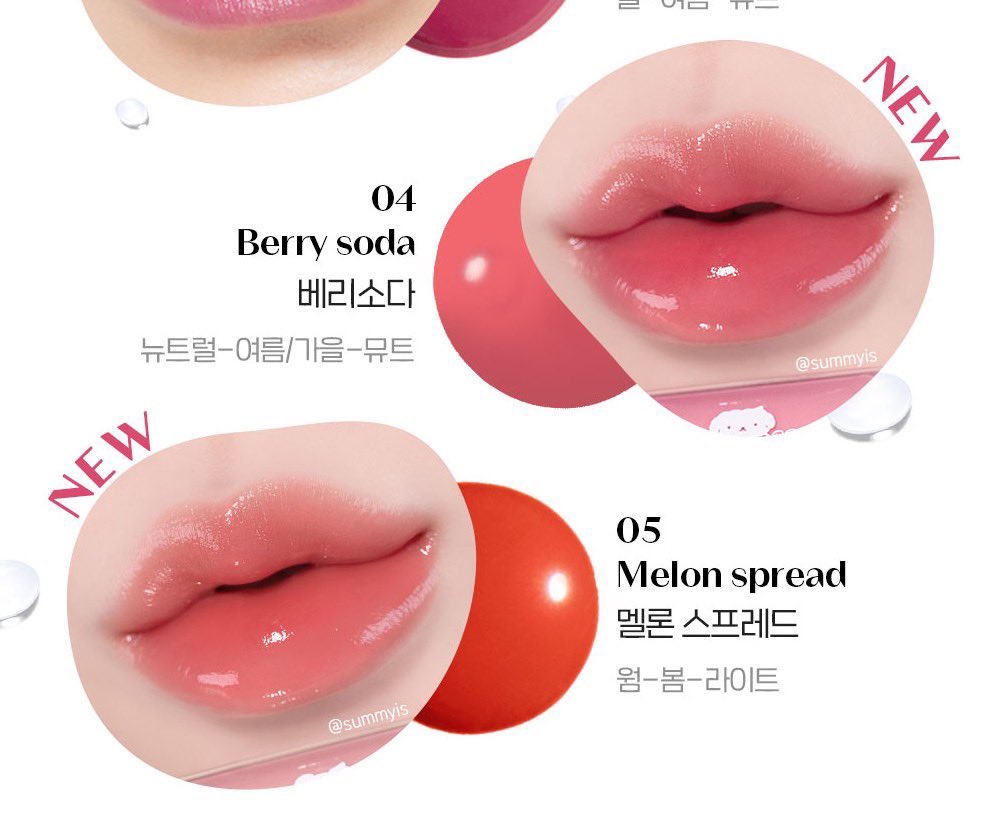 ꒰ pre ꒱ #etude x hookkahookka studio Fruity dewy tint Whipping cloud collection ☁️ 🧁🍈

•Whipping cloud fruity dewy tint 
✨ แท่งละ 299.-

 2 สี 👇🏻
# 04  berry soda
# 05 melon spread 

📮ค่าส่ง 40 ไม่บวก
🤏🏻มัดจำ 50%
🛥️รอ 4-8 วีค

#พรีเกาหลี  #พรีออเดอร์เกาหลี #สกินแคร์เกาหลี