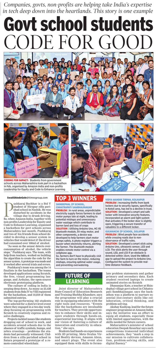 Exciting news! Our CS Hackathon Utsav, part of the Amazon Future Engineer Program in collaboration with Code to Enhance Learning, was recently featured in The Times Of India. Click to read more about the CS Hackathon Utsav: linkedin.com/feed/update/ur…