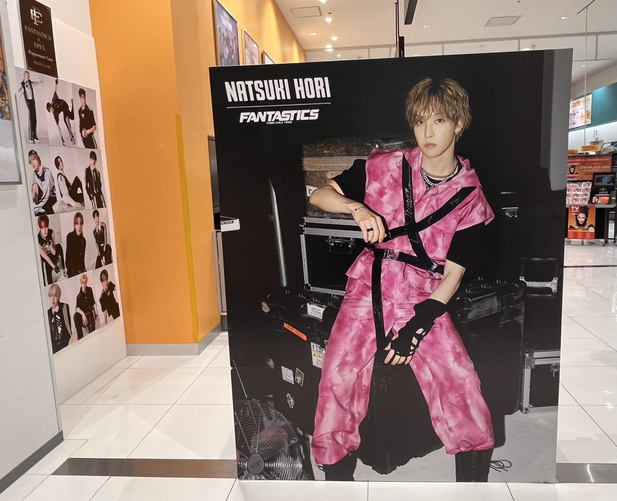 FANTASTICS 堀夏喜タワレコパネル 堀夏喜 タワレコ パネル FANTASTICS - メルカリ