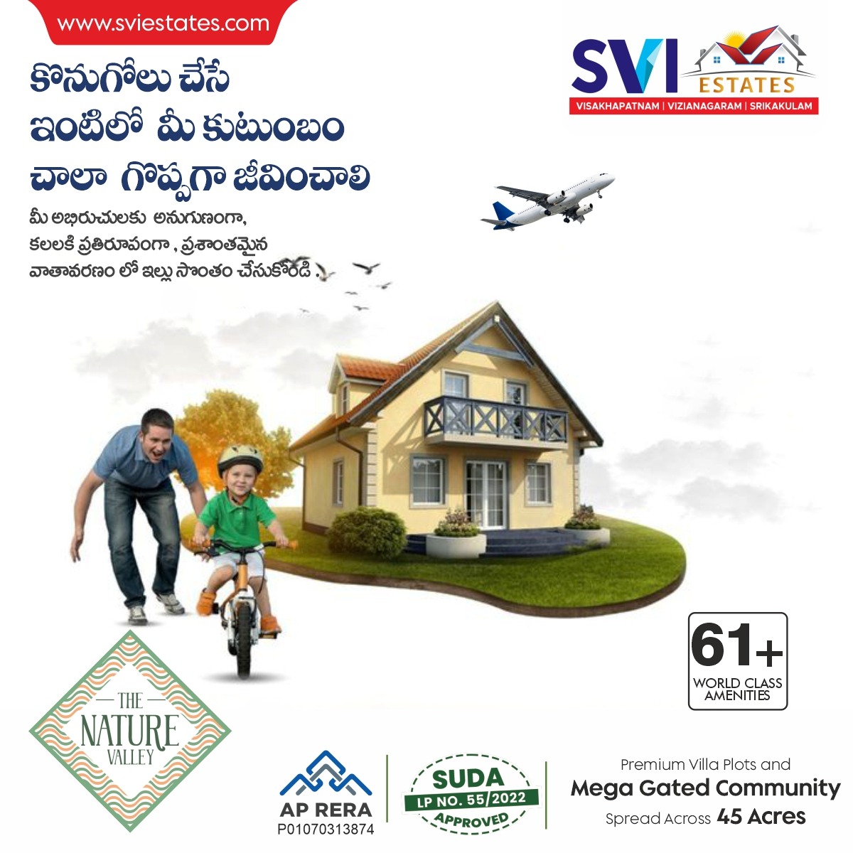 madanreddy75409's tweet photo. కొనుగోలు చేసే ఇంటిలో మీ కుటుంబం చాలా గొప్పగా జీవించాలి
మీ అభిరుచులకు అనుగుణంగా, కలలకి ప్రతిరూపంగా, ప్రశాంతమైన వాతావరణం లో ఇల్లు సొంతం చేసుకోండి.
Website: https://t.co/mprl6vsVJp
Contact Us: 91 9735769999
#realestate #realestateagent #home #property #investment #ideallocation https://t.co/XP3IkcRqwN