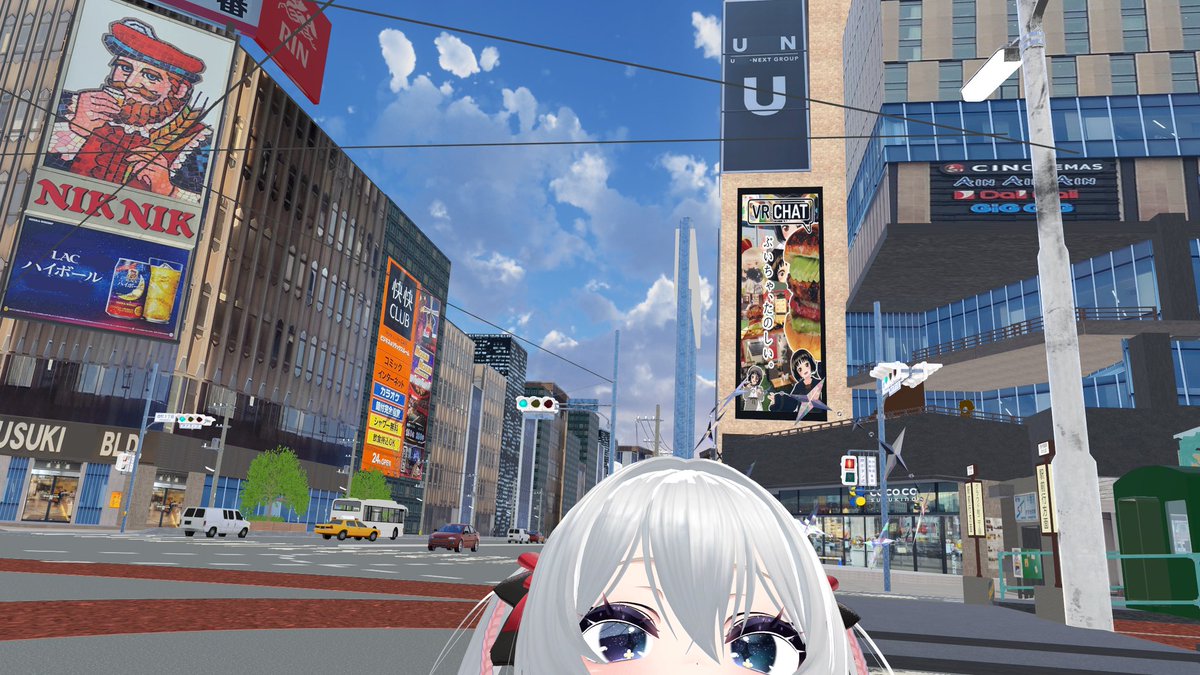 Al1ceLuce's tweet image. バーチャル地元