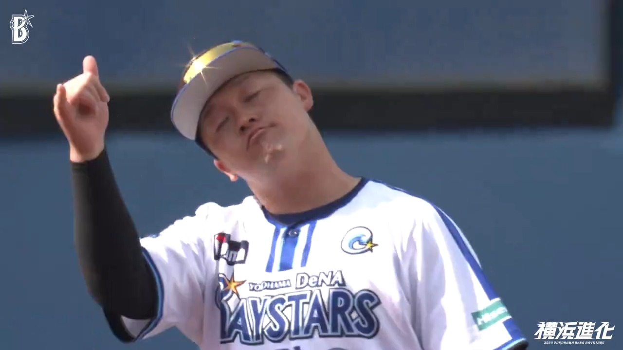DeNA ベイスターズ　牧秀悟　オースティン　青炎　中川颯　Tシャツ　4枚セット DeNA ベイスターズ 牧秀悟 オースティン 青炎 中川颯 Tシャツ 4