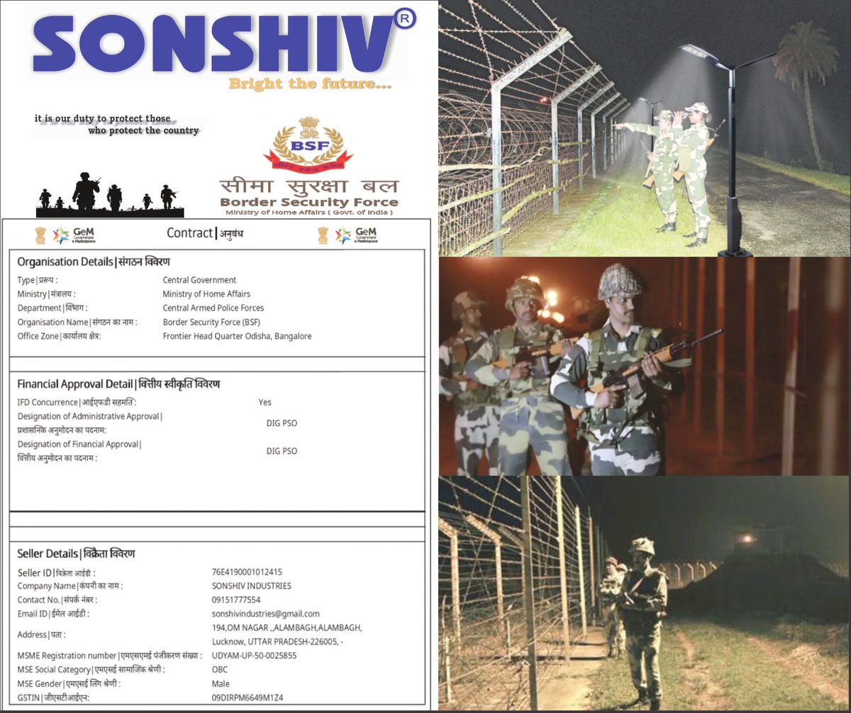 CENTRAL GOVERNMENT BORDER SECURITY FORCE (BSF) PROJECT DONE🎯😊 #bangalore #UttarPradesh #lucknow #SONSHIV #SONSHIV_LIGHTS #SONSHIV_LED #SONSHIV_INDUSTRIES #LED_LIGHTS #STREET_LIGHTS #BRIGHT_THE_FUTURE #DISTRIBUTOR_SONSHIV #FLOOD_LIGHTS_SONSHIV #MANUFACTURER_LED_LIGHTS