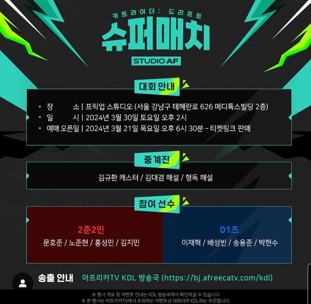샤빠잉 tweet media