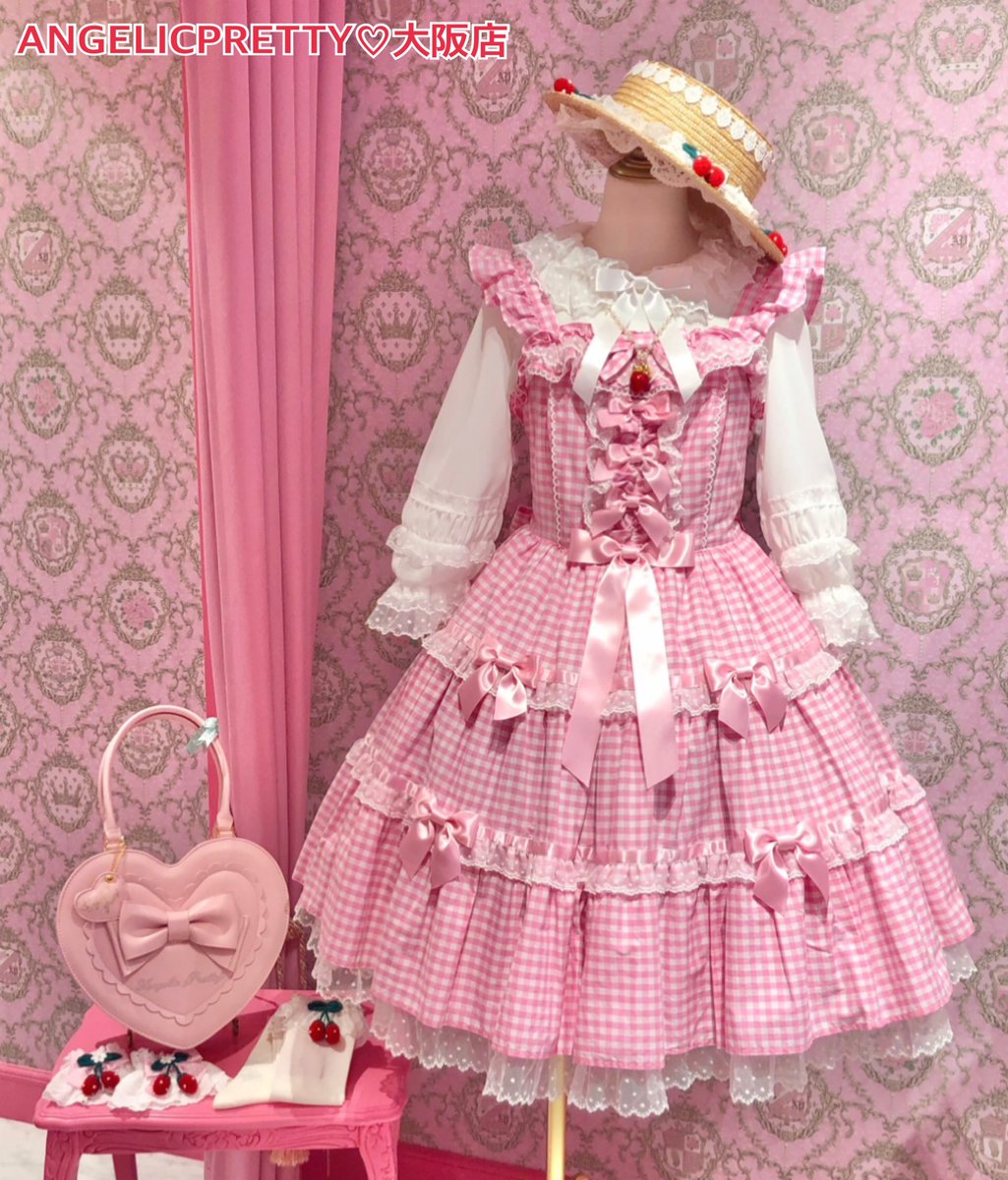 Angelic Pretty マーガレットドールジャンパースカート