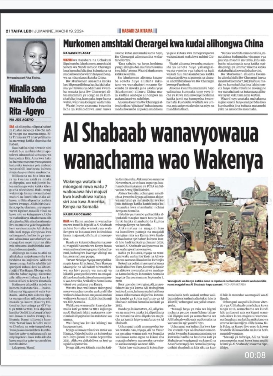 Je unajua kama wewe ni Mkenya mwanachama wa kundi la kigaidi la #AlShabaab kinachokusubiri ni kifo? AlShabaab imeua wanachama wao wengi kutoka Kenya na raia wengine wa kigeni kwa kuwashuku kuwa majasusi wa Kenya na nchi zingine. Kundi hilo pia linawapa wanachama Wakenya kazi