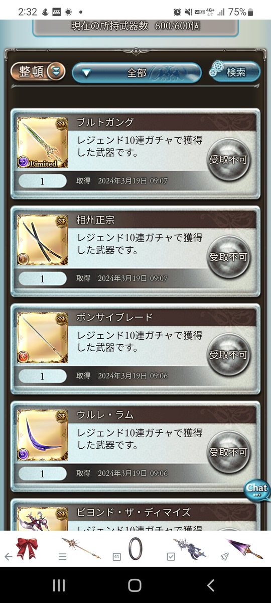 Aymm06's tweet photo. @yuni_game1218 さむいです https://t.co/QCetI6fO3C