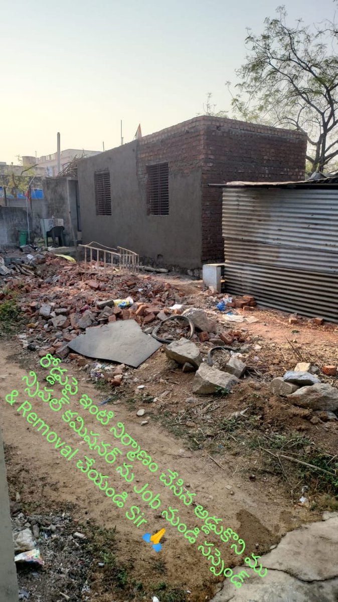 <a href="/revanth_anumula/">Revanth Reddy</a> <a href="/TelanganaCMO/">Telangana CMO</a> x.com/shivakumarSunk… నిర్మల్,లో గలLPNo.47/82లో సూచించిన పబ్లిక్ పార్క్&amp;రోడ్లుఖబ్జాచేసిఇండ్లుకట్టుకున్న కబ్జాదారులకుఇంటినంబర్లుఇచ్చిఅవినీతికిపాల్పడ్డమున్సిపల్అధికారులనుజాబ్ నుండితొలగించండి.ప్లాట్ No.8కి దక్షిణరోడ్డుపై ఇంటినికట్టినఅడ్డుకొని కమిషనర్ నురిమోవల్ చేయండి