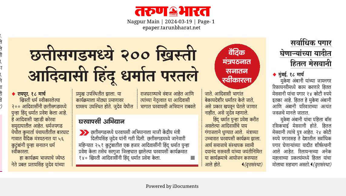 SanjayRGawali's tweet photo. https://t.co/N6Tc1CqSlM
