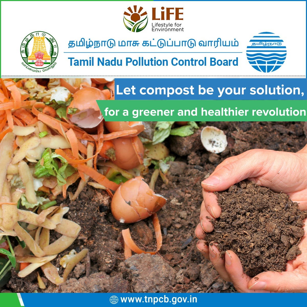 Turn scraps into soil gold! Let compost be your solution, for a greener and healthier revolution. Embrace sustainability with every compost pile. #TamilNaduPollutionControlBoard #TNPCB #Monitoring #Ecotips #TNPCBEcotips #ProtectEnvironment #CompostRevolution #GreenLiving