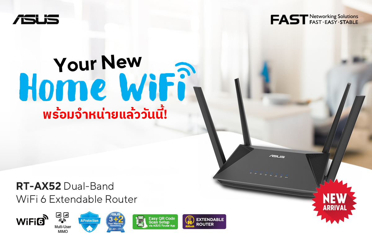 ASUSTHAILAND's tweet photo. มองหาเราเตอร์ใหม่ ราคาสบายกระเป๋า สัญญาณแรงทั่วบ้าน ต้องนี่เลย!!! ASUS RT-AX52 เราเตอร์ AX1800 ที่ให้คุณกระจายสัญญาณได้ทั่ว ครอบคลุมบ้านของคุณ พร้อมจำหน่ายแล้ววันนี้ ราคา 1,590.-
.
ข้อมูลเพิ่มเติม: https://t.co/UswDZimR1c
สั่งซื้อได้เลยที่ 🛒 https://t.co/6kZu9DTWxj https://t.co/bgakYJKQo3