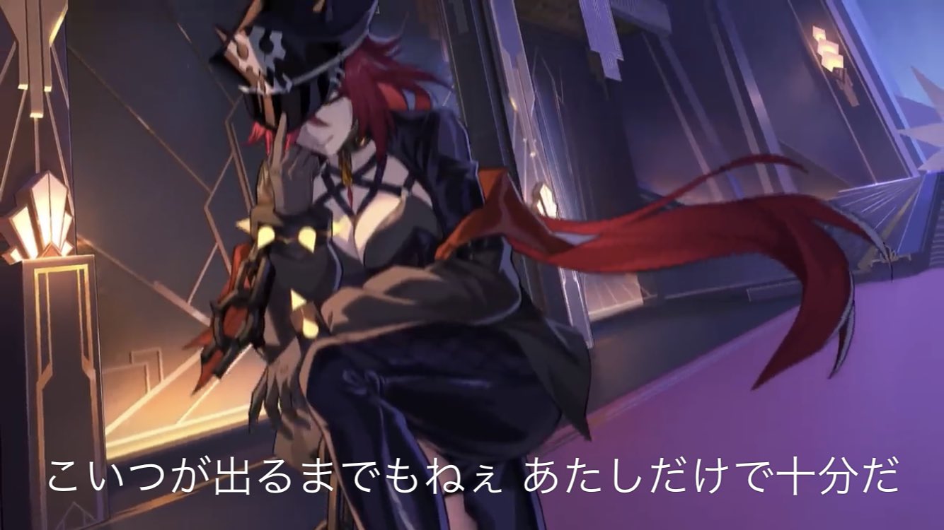 怪文書code26710 on X: 