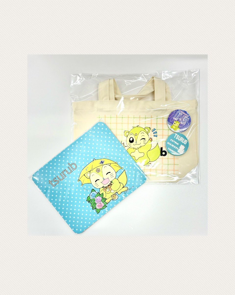 tsurub's tweet photo. 約束の、フォロー&amp;リポストキャンペーン、スタート‼️😆
抽選で10名に、ぼくのグッズをプレゼント🎁

応募は
✅@tsurub をフォロー
✅この投稿をRP（引用RPは❌）

その他詳細は、添付画像をチェック✨️

 #山梨県  #都留市  #ご当地キャラ  #ゆるキャラ  #つるビー  #フォローRP  #フォローリポスト https://t.co/5WnEgJOtxx