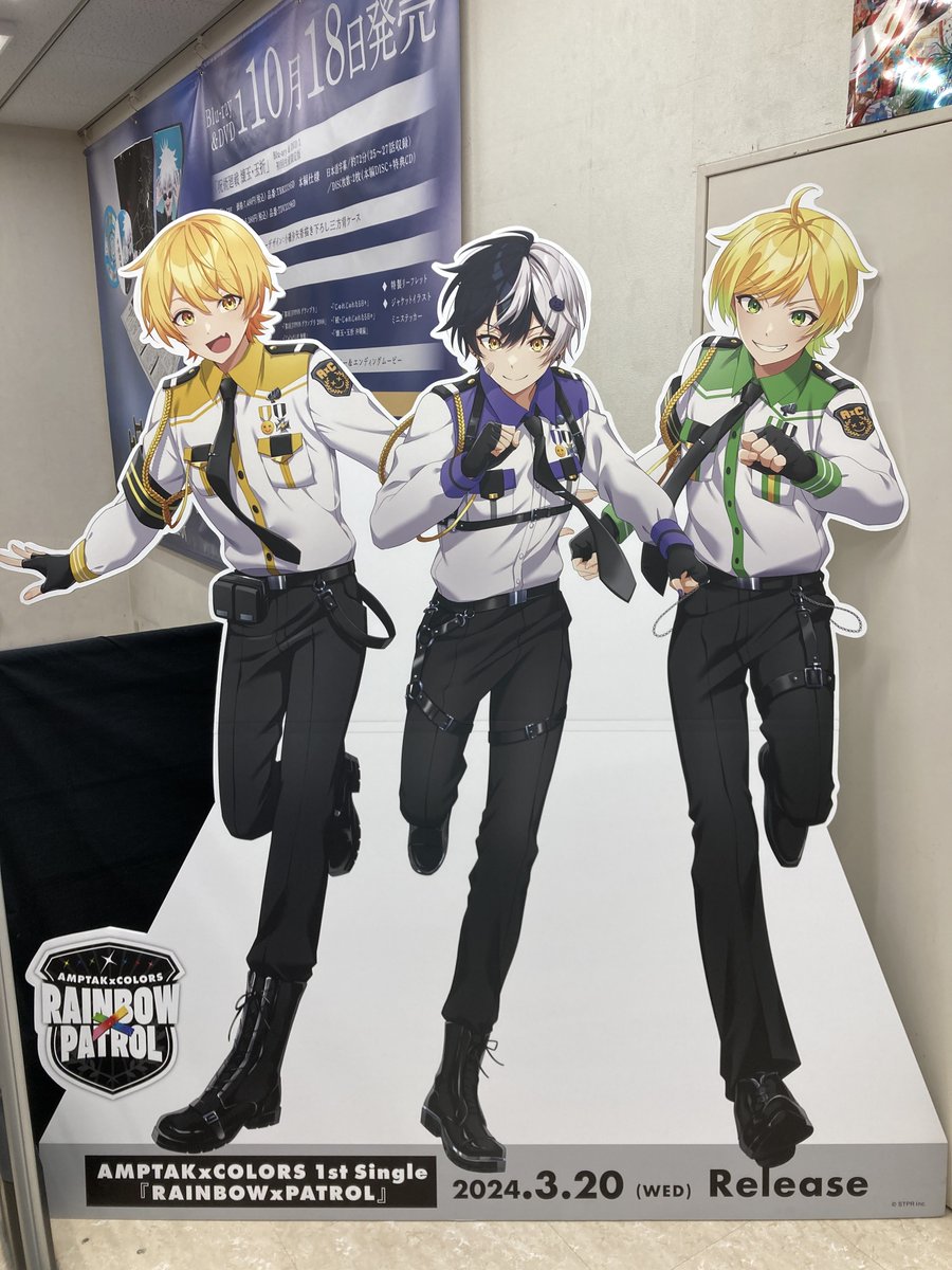 アンプタックカラーズ直筆サイン入りポスター アンプタックカラーズ直筆サイン入りポスター AMPTAKxCOLORS