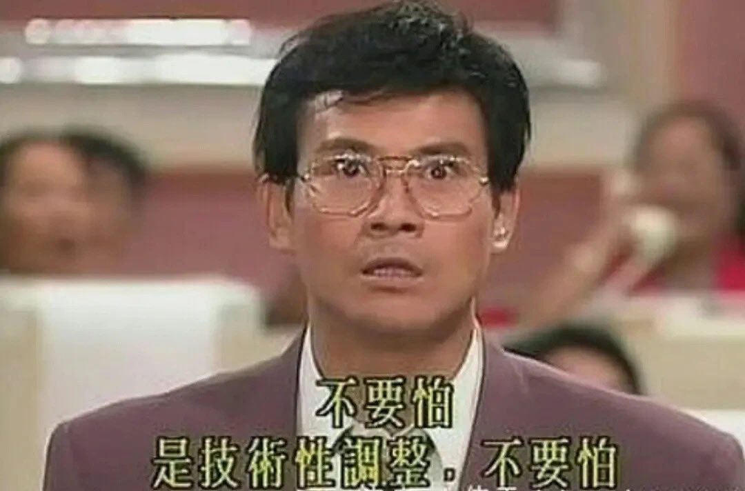 蚌不住了家人们，大姨妈都不带这么红的！让我看看谁现在还稳得住的。赶紧来相互打气吧

我要信心，我要利好，我要丁蟹💔
#BTCUSDT #eth #Bitcoin #btc https://t.co/VtaL9gxqDl