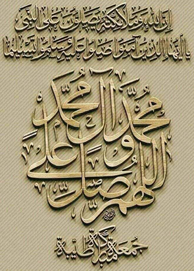 Fahim10215583's tweet photo. https://t.co/0jmH8ikj9j