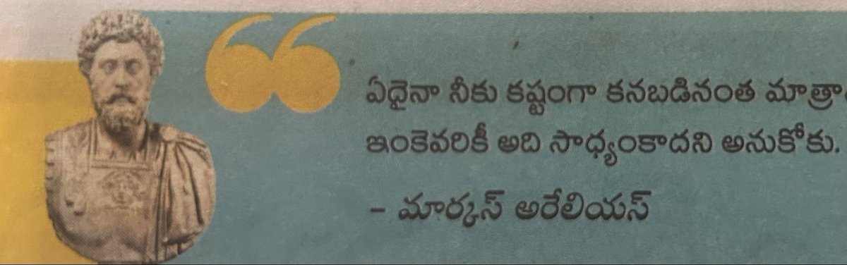 BCSMUDIRAJ's tweet photo. ��కరిని ఇంకొకరు దూషించుకోవడం ఆపి జాతి హక్కులు కాలగర్భంలో కలవకముందె కాన్షిరాం గారీ పని మెదలు పెట్టలని కొరుకుంటున్నాను
🙏🐘 jaibhim https://t.co/wgNNSoUwx1
