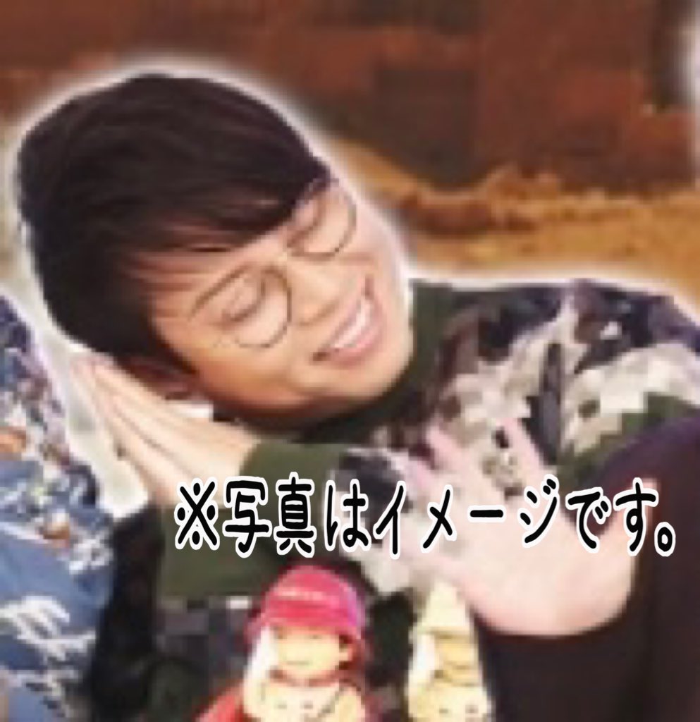 midon_HAMAZUSHI's tweet photo. 缶チューハイ2杯でおやすみなさい💤

#DMRevolution
#どんまいみどり
#TMRevolution
#西川貴教 さん https://t.co/3sB0sEjqhA