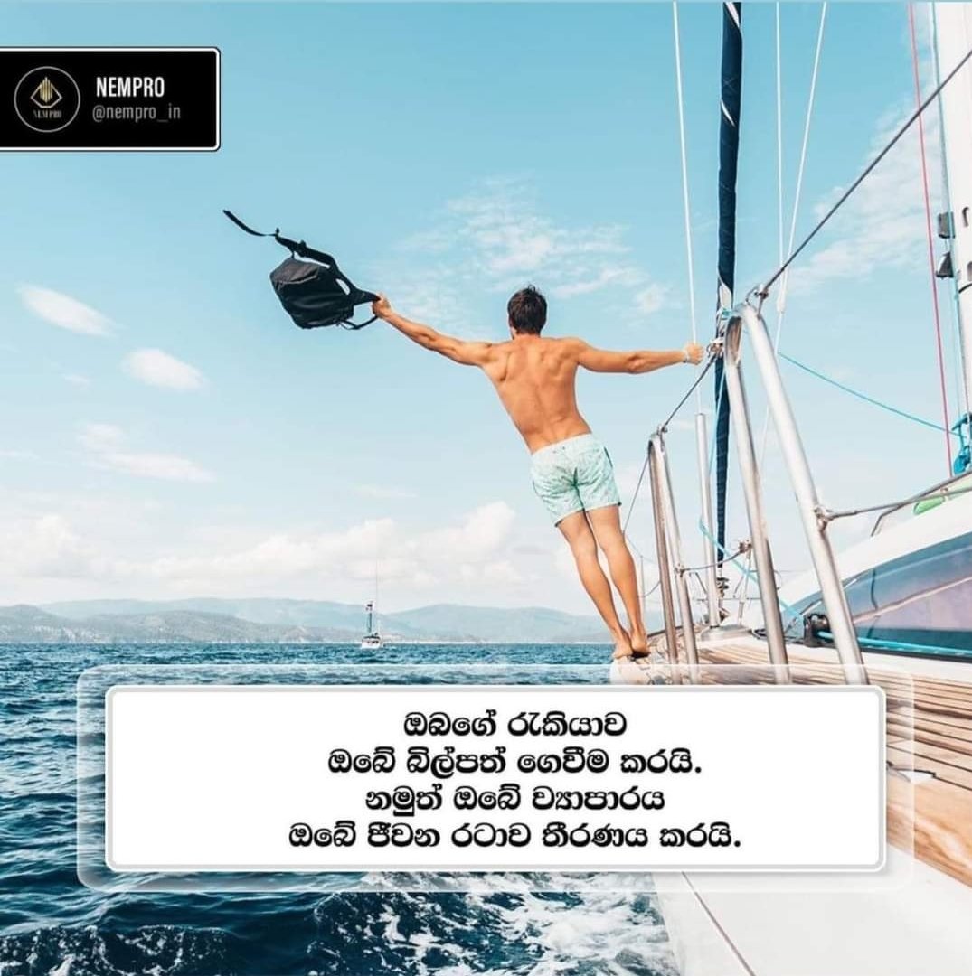 Your job pays the bills. Your business pays the lifestyle.
#business #entrepreneur #lifestyle