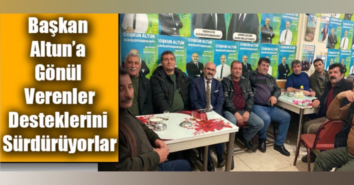 karspusula.com/selim-ilce-bel… @Ademcalkin @coskunaltun36 Selim İlçe Belediye Başkanı ve Başkan Adayı Coşkun Altun'a Gönül Verenler Desteklerini Sürdürüyorlar.