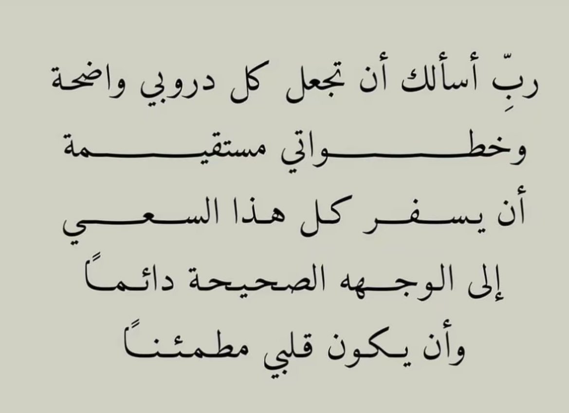 . tweet media
