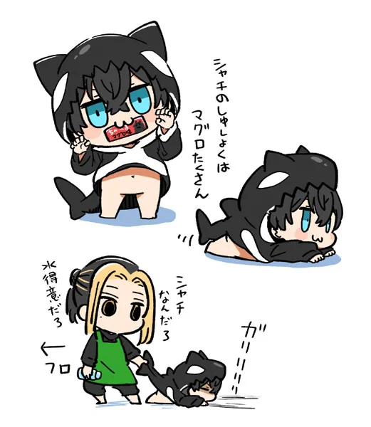 海のにゃング 