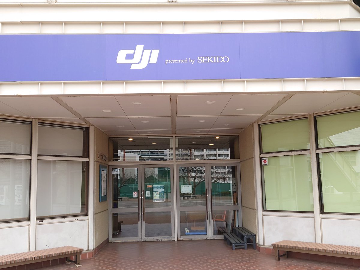 masanii_drone's tweet photo. DJI ZENMUSE L2 のオペレーター講習修了❗

今回の研修のメインである DJI ZENMUSE L2 とD-RTK 2 を使ったレーザー測量〜DJI Terraでのデータ解析まで、きっちり学んできました✌
#矢沢永吉, #永ちゃん, #ドローン, #空撮映像, #ロードバイク, #写真好き, #M350RTK, #ZENMUSE_L2 https://t.co/2Hz2aRu4Y9