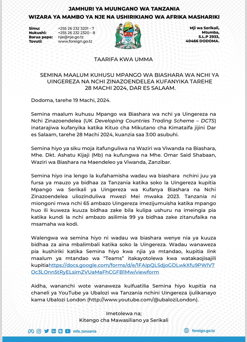 SEMINA MAALUM KUHUSU MPANGO WA BIASHARA WA NCHI YA UINGEREZA NA NCHI ZINAZOENDELEA KUFANYIKA TAREHE 28 MACHI 2024, DAR ES SALAAM.