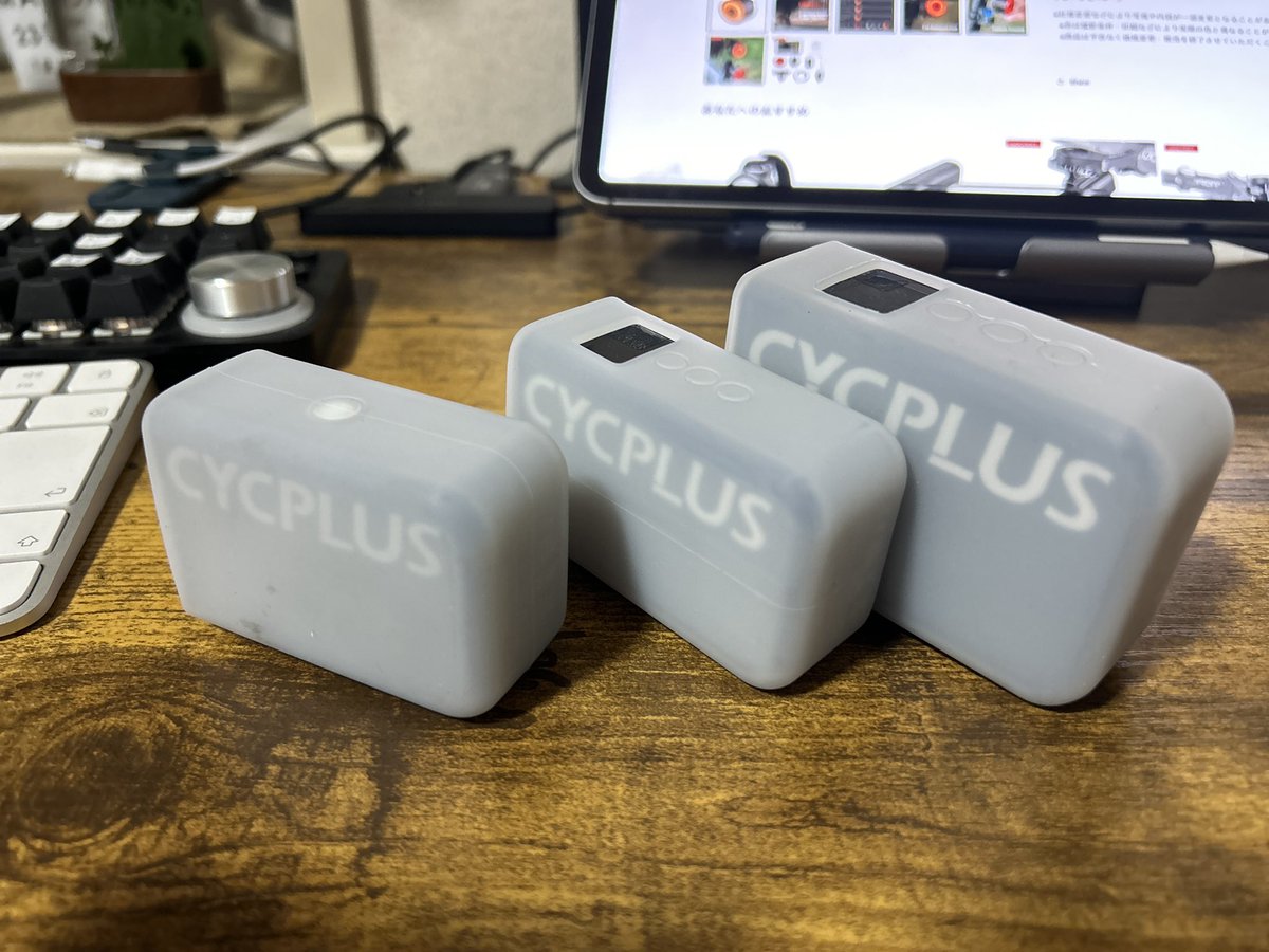 okadamasataka's tweet image. ばちぼち比較動画作らないと

最近撮影とか色々出番があるけどほんま便利。

#CYCPLUS