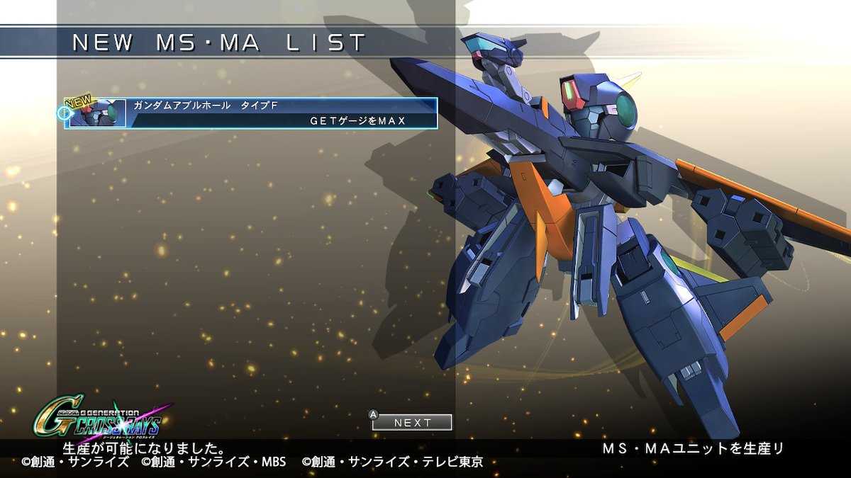 GUNDAMRX75 tweet picture