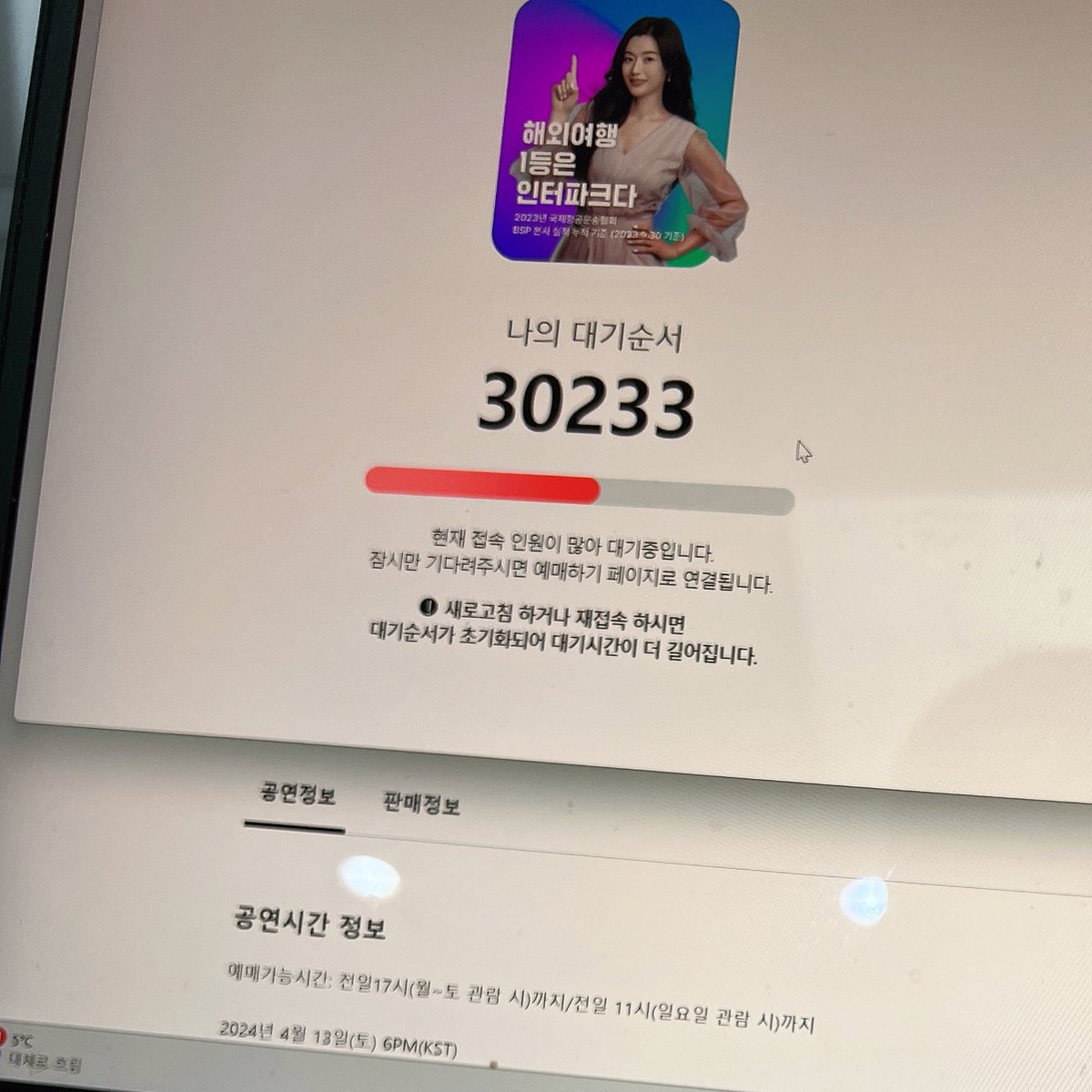 배겸룡 (@white_duafyd) on Twitter photo 