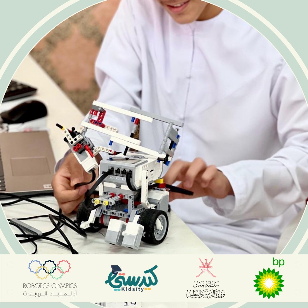 Kidsity - Kids University 🎓 tweet media