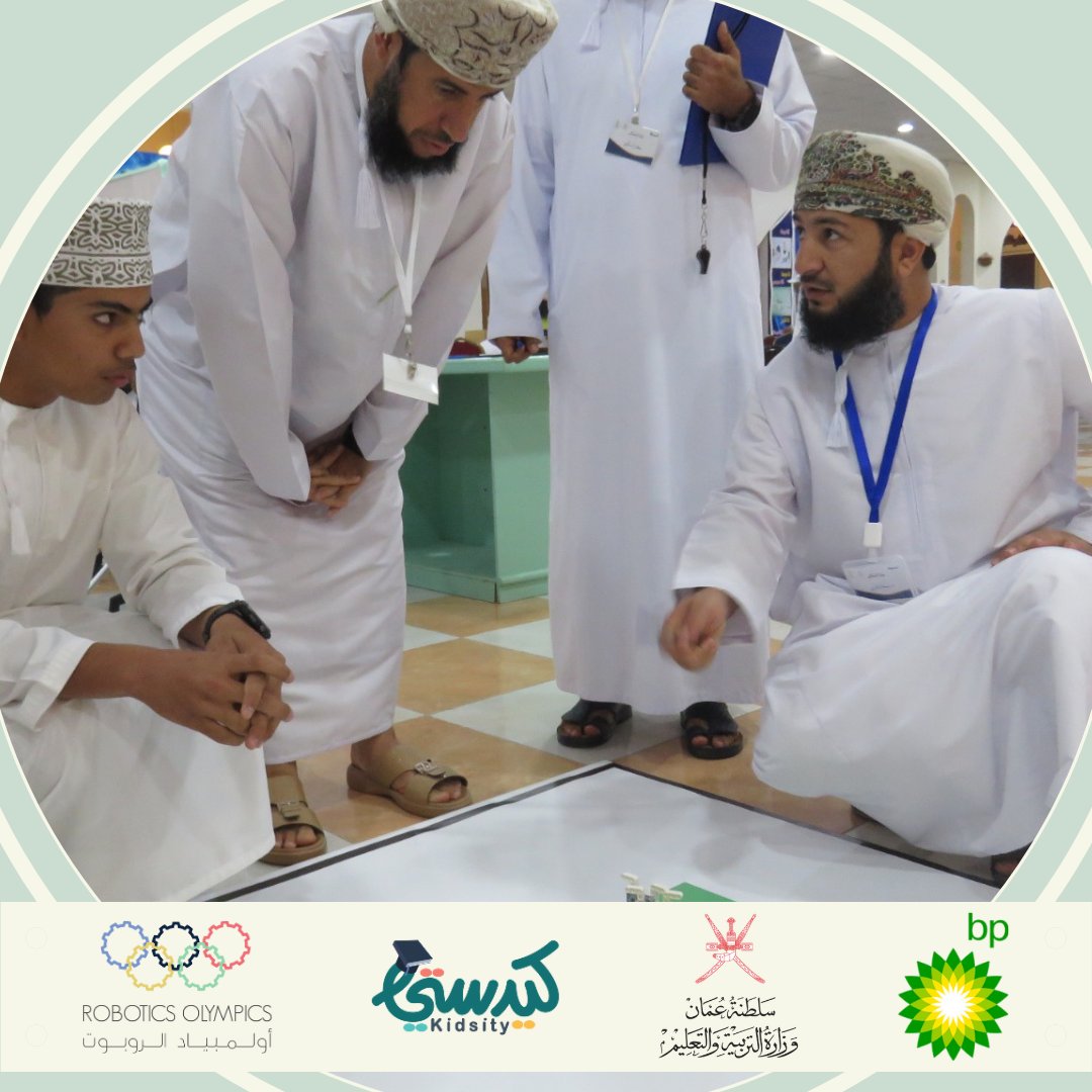 Kidsity - Kids University 🎓 tweet media