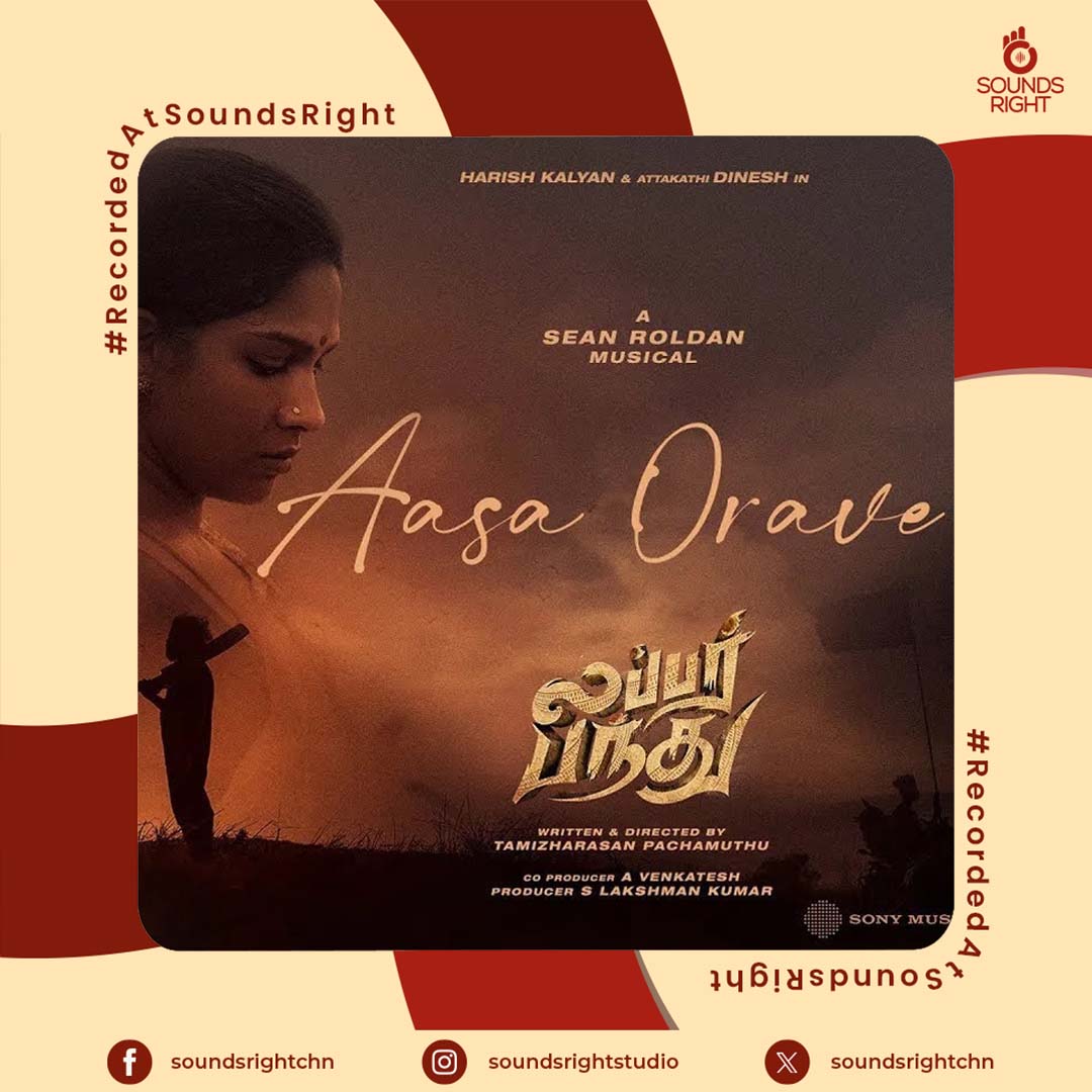 #AasaOrave from #lubberpandhu is recorded at our studio 🎙️

A @RSeanRoldan musical.

#princepicturesindia @SonyMusic_

#Recordedatsoundsright