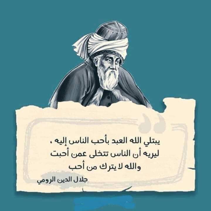 Hagag 35🏆 (@officialmhmoud) on Twitter photo 