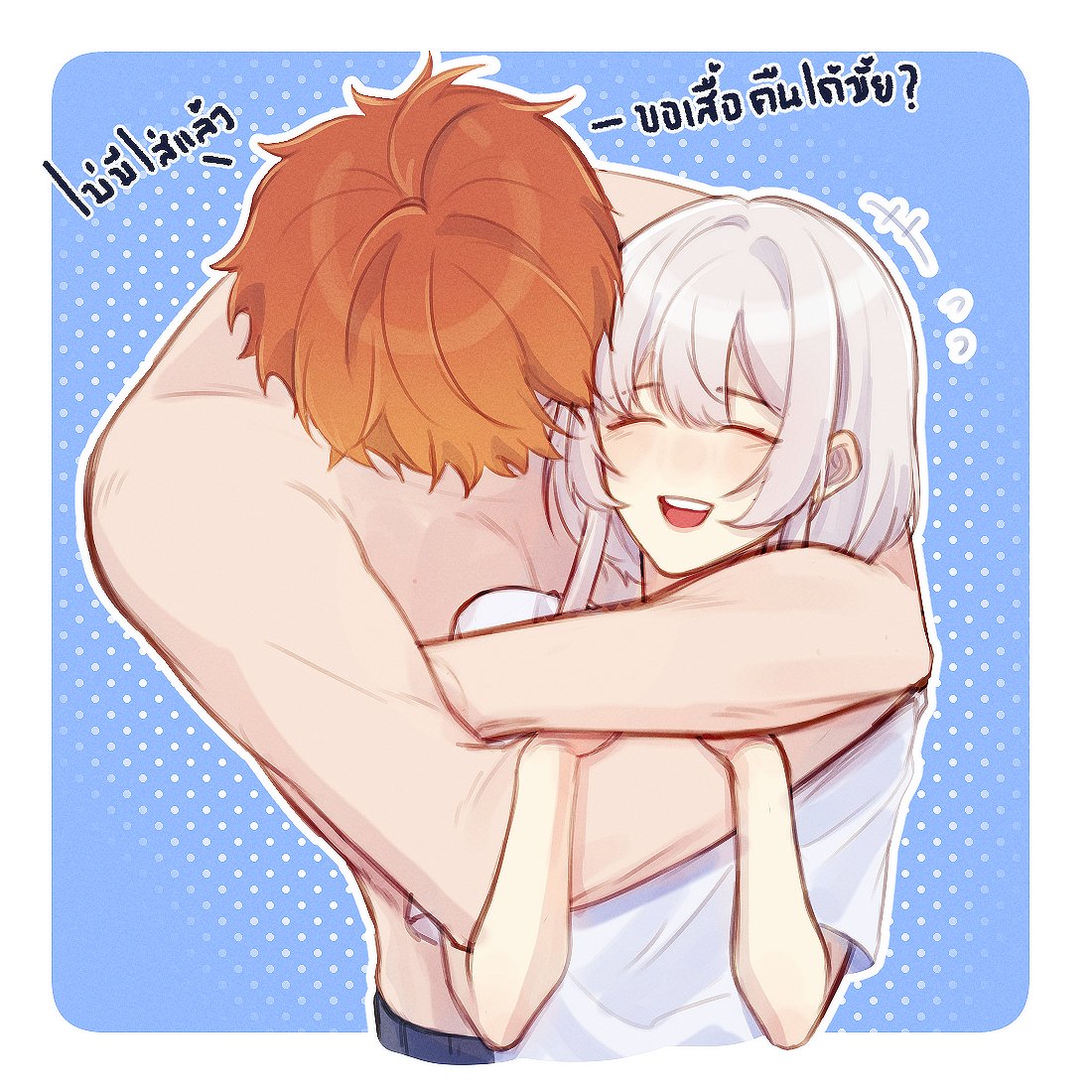 tiatalia_'s tweet photo. โมเม้นลูกชายกับใภ้ ลูกคนแรกที่มีแฟน🥺💕
น้อนวาเลนเซีย ลูกสาวของคุม@Yuan_NM
#ctf_hs https://t.co/F9lk1G5Q4d