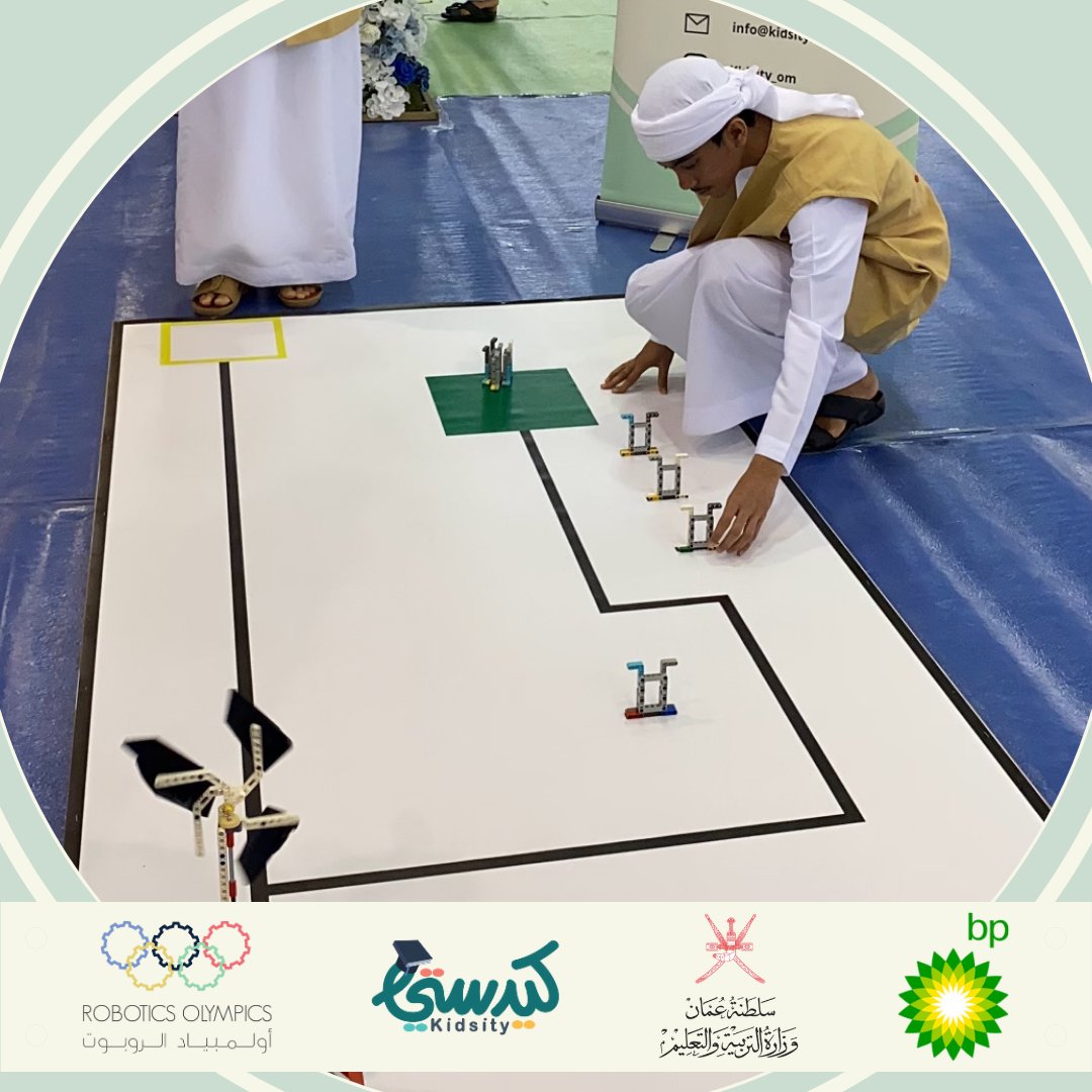 Kidsity - Kids University 🎓 tweet media