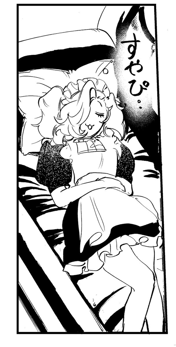 【🐏#シェパードハウス・ホテル🐑】

今月のシェパードハウス・ホテルは休載です。再開はUJ5月号を予定しております。
何卒よろしくお願い致します。

試し読みはこちらからどうぞ！↓↓
tonarinoyj.jp/episode/316190…