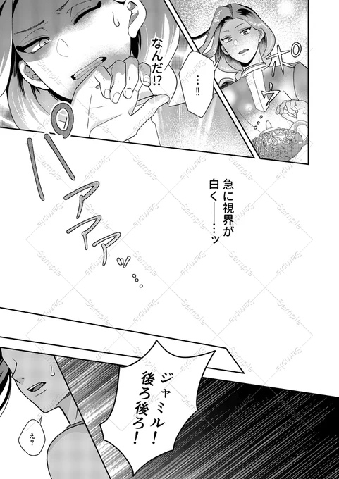 (5/12) 