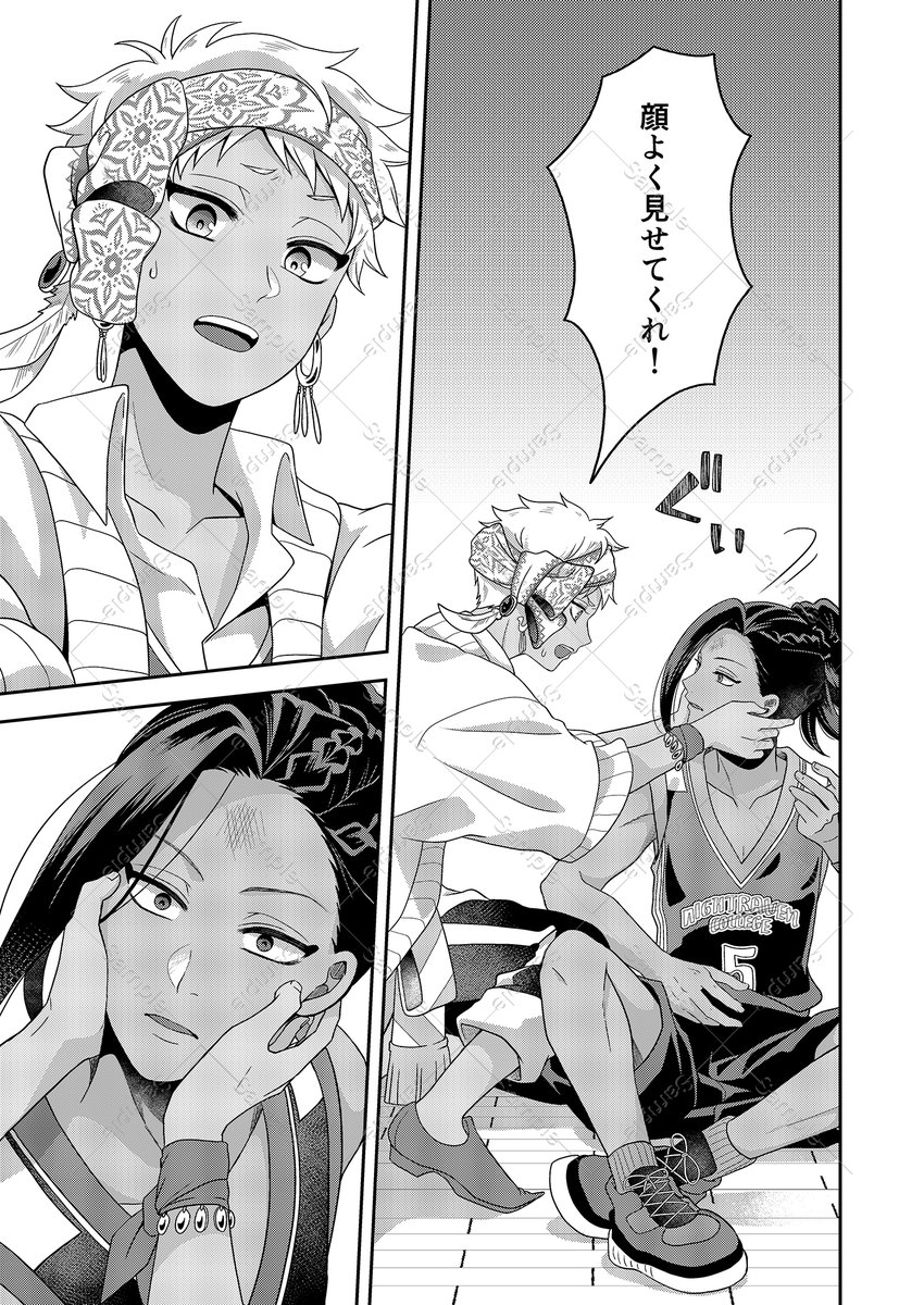 (5/12) 