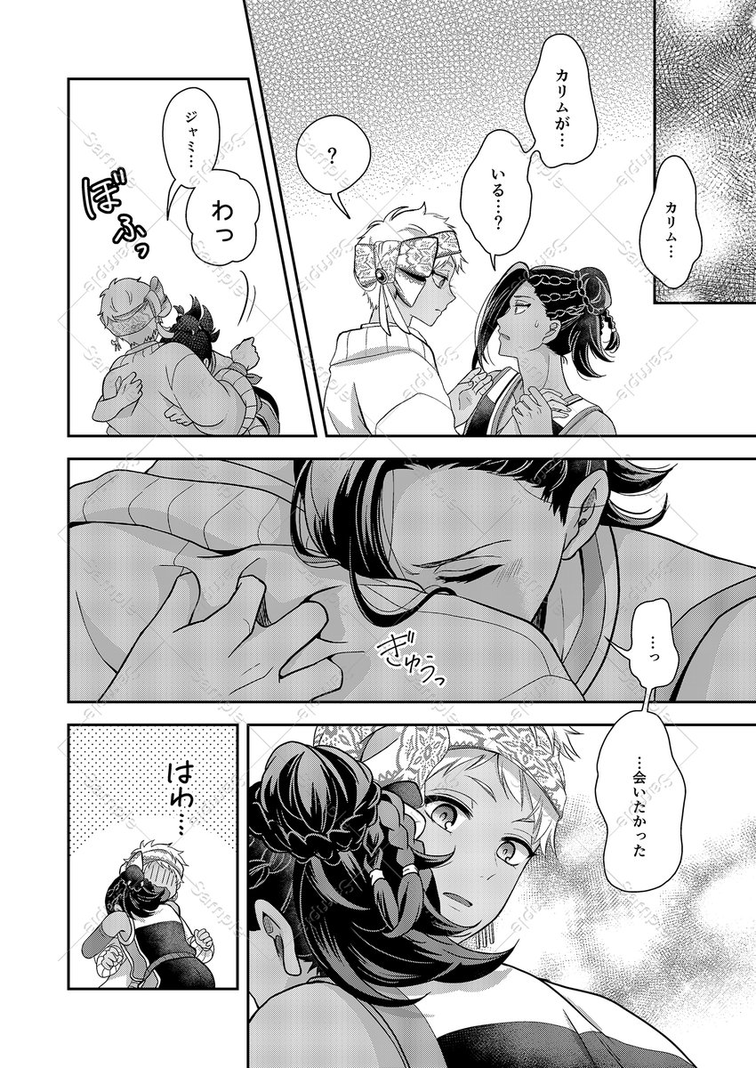 (5/12) 